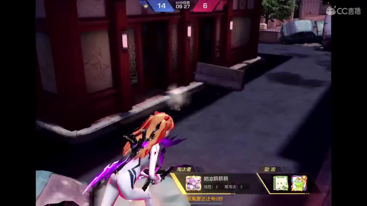 承蒙关照 第4段