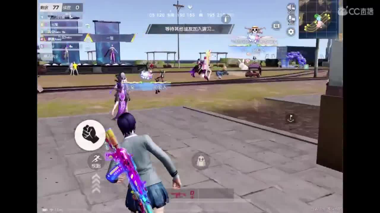 承蒙关照 第7段