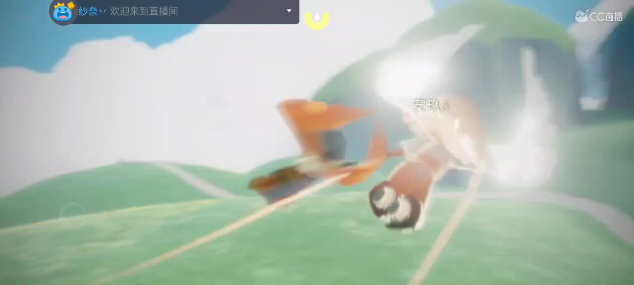 悠闲光遇时间 第1段
