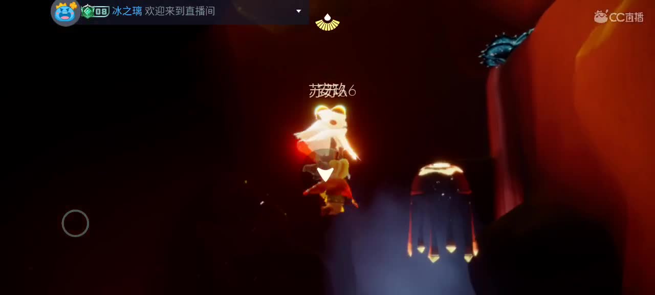 悠闲光遇时间 第2段