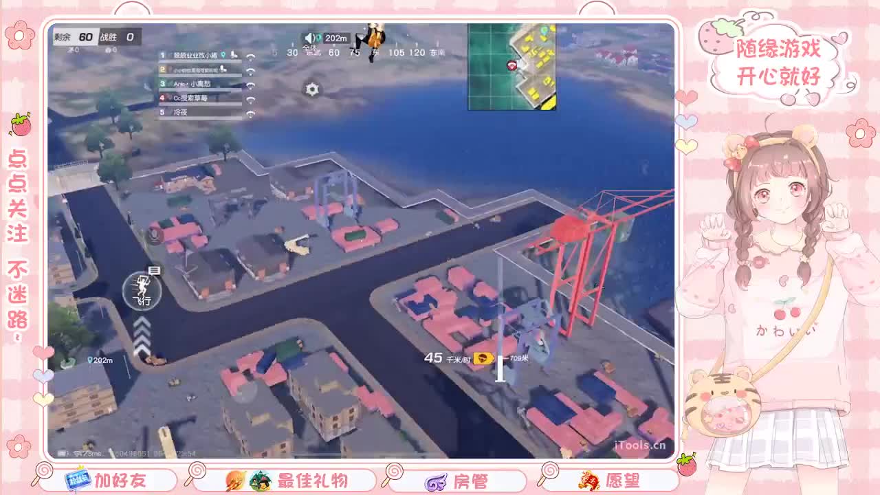 安静 第9段