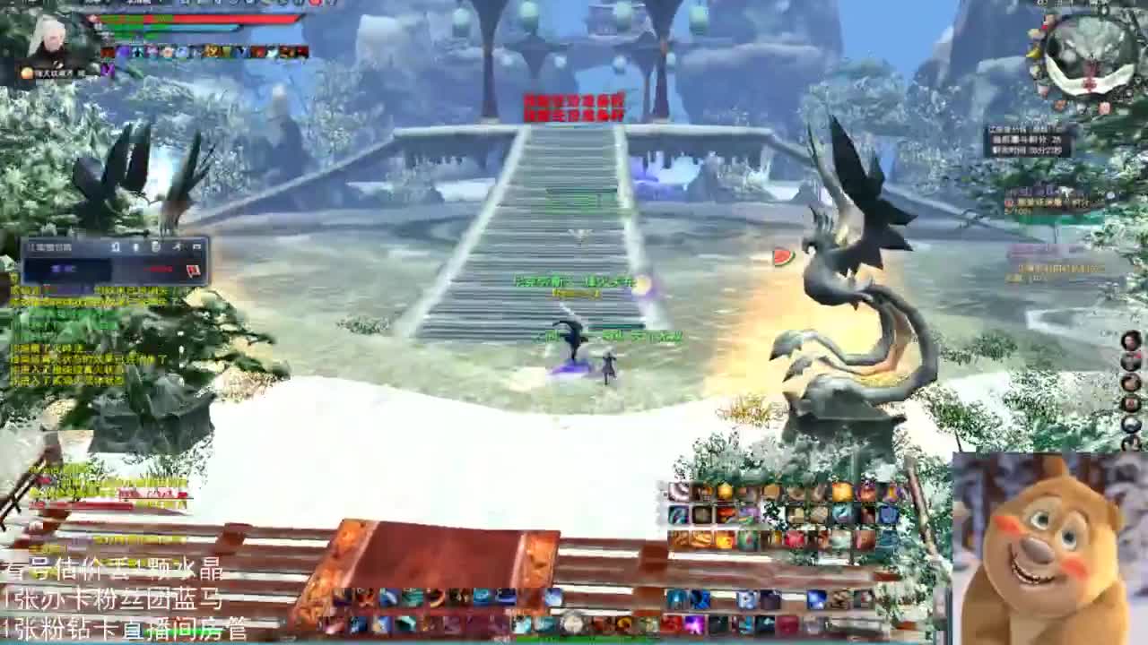 神启重击云麓 第5段