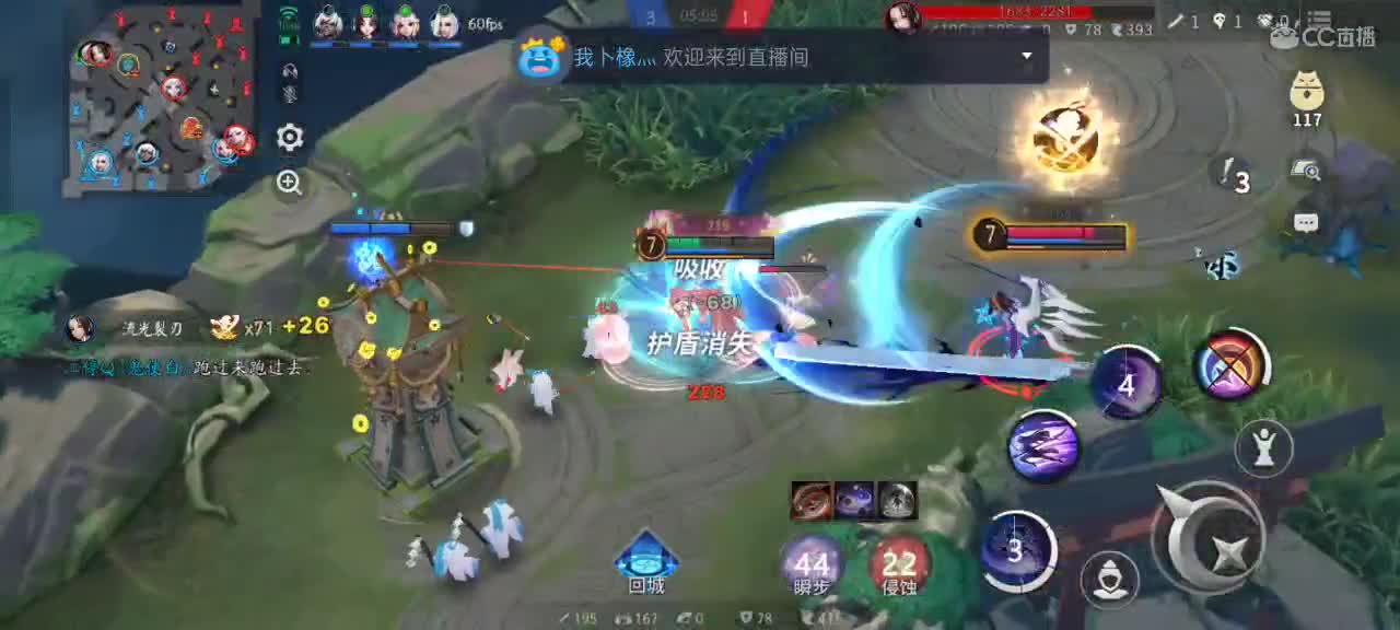 先礼后兵 第4段