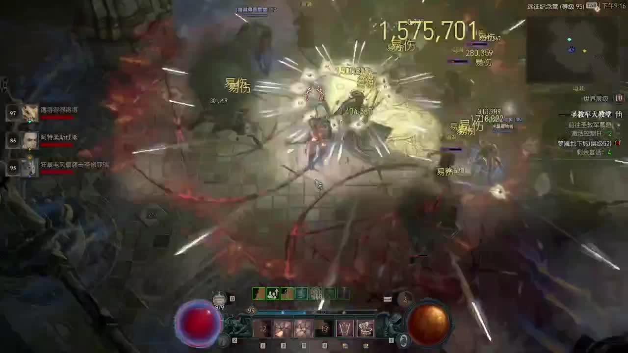 【肯尼】旋转昏倒野蛮人 第3段