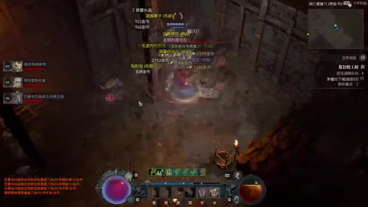 【肯尼】旋转昏倒野蛮人 第4段