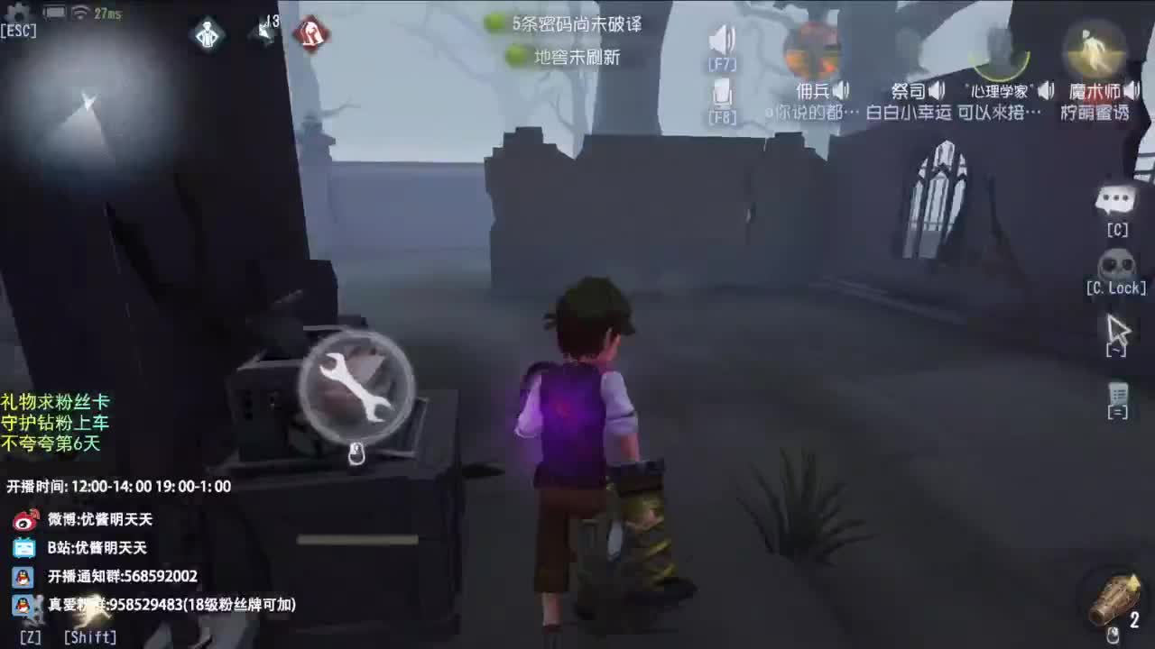 梦想是保持初心前行 第6段