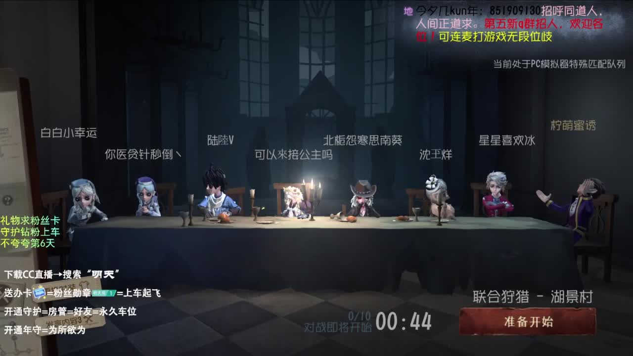 梦想是保持初心前行 第8段