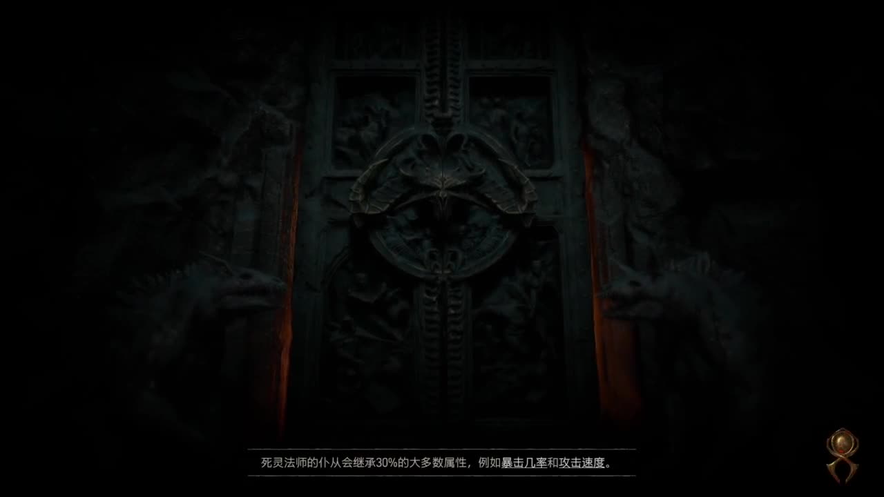 【肯尼】旋转昏倒野蛮人 第8段