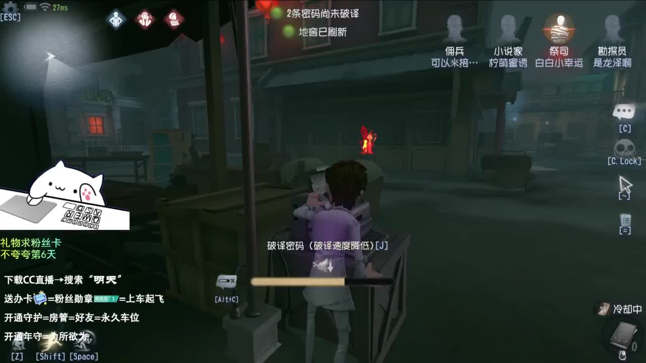 梦想是保持初心前行 第12段