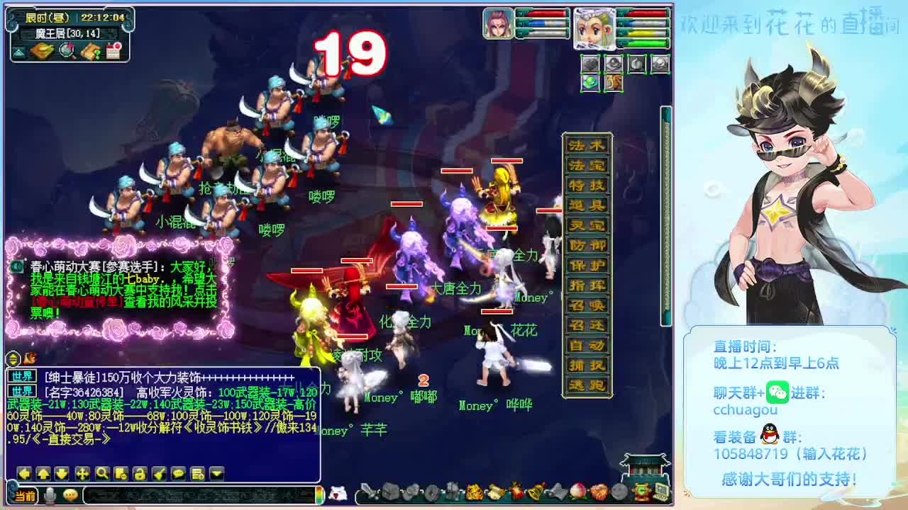175双物理文韵墨香冲呀！ 第4段