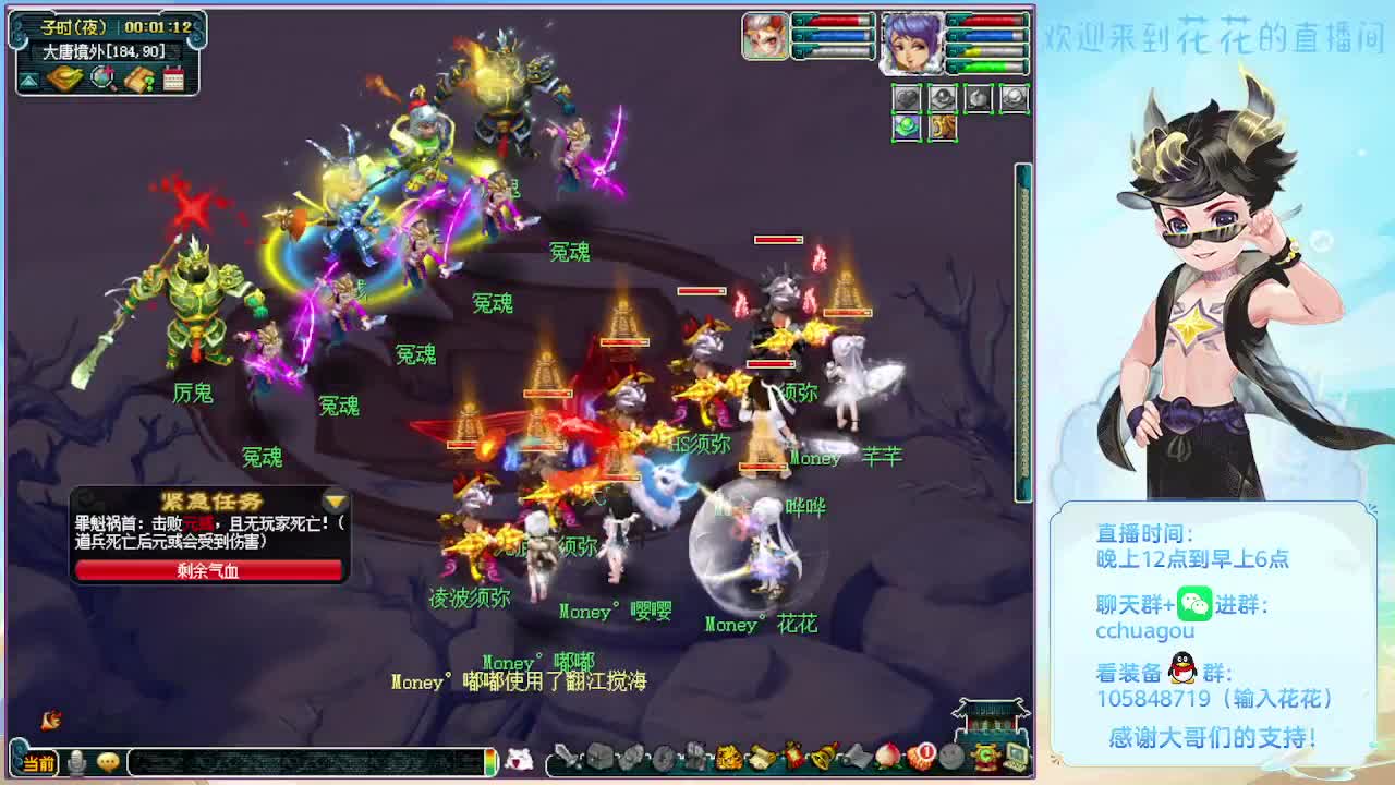175双物理文韵墨香冲呀！ 第8段