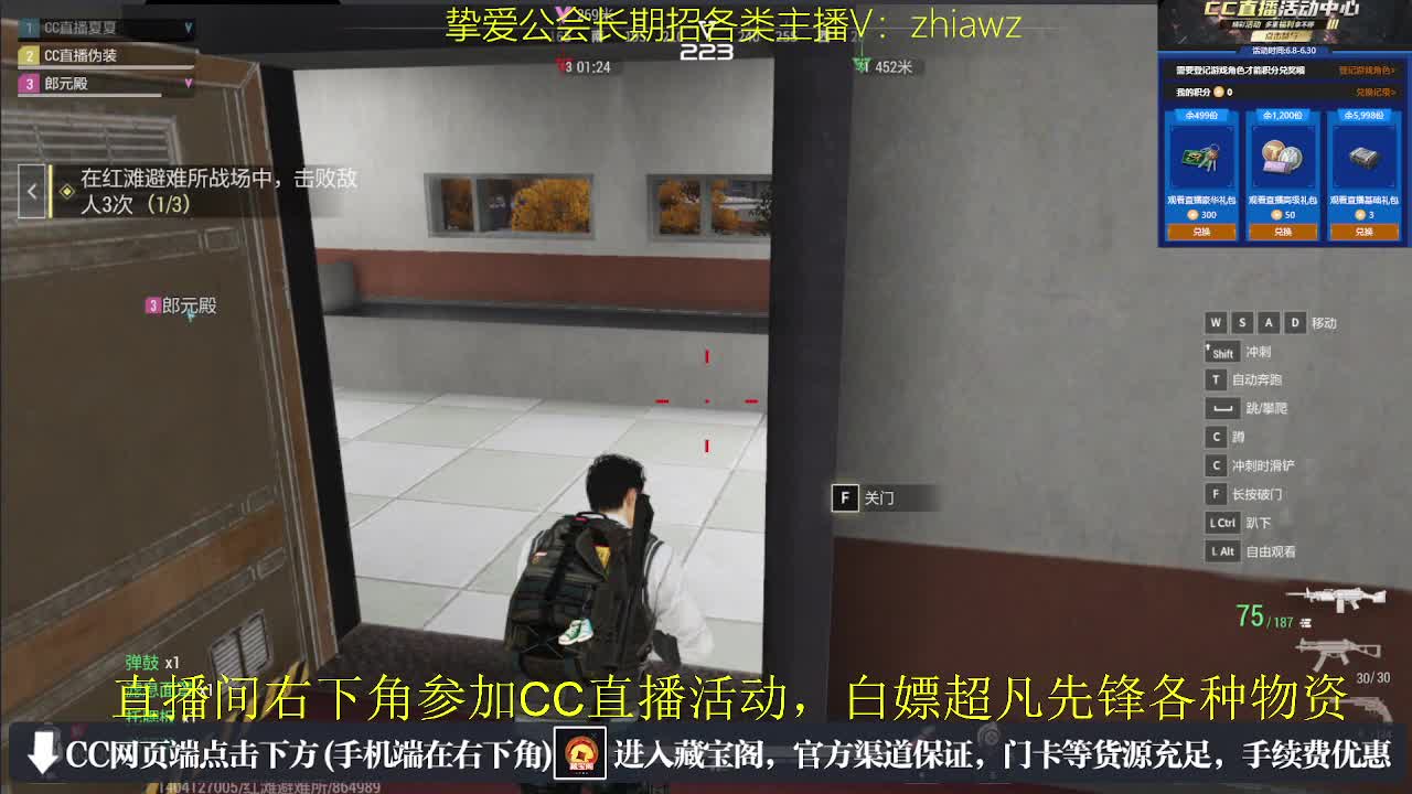 粉丝卡换密钥，超凡CDK 第4段