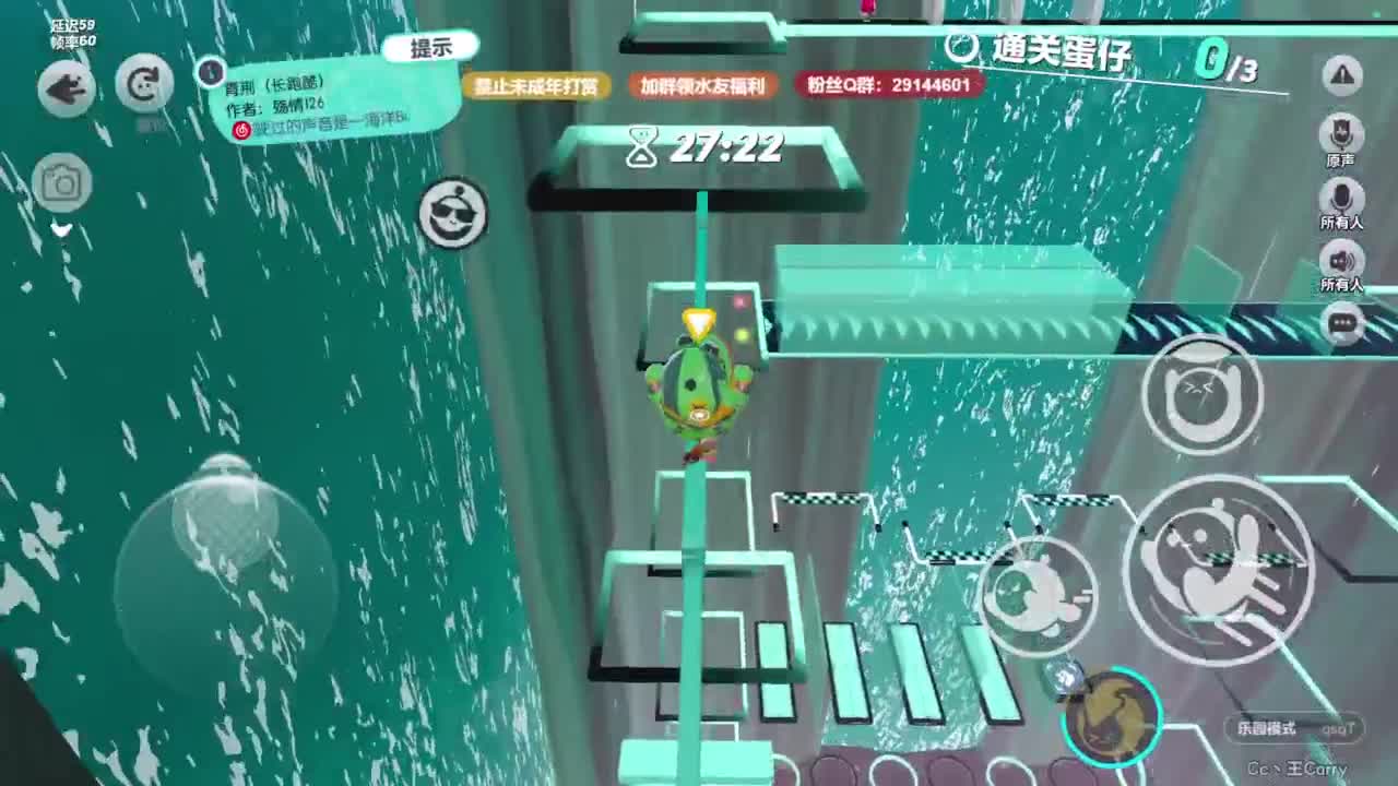 温青声优,电影画质 第3段