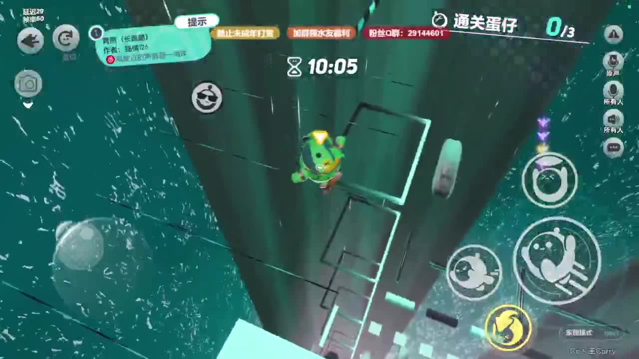 温青声优,电影画质 第4段