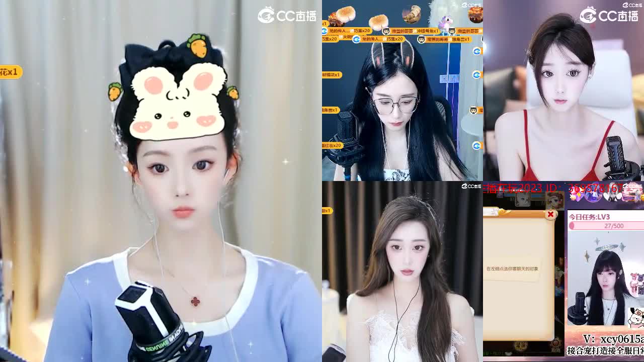 09 第3段