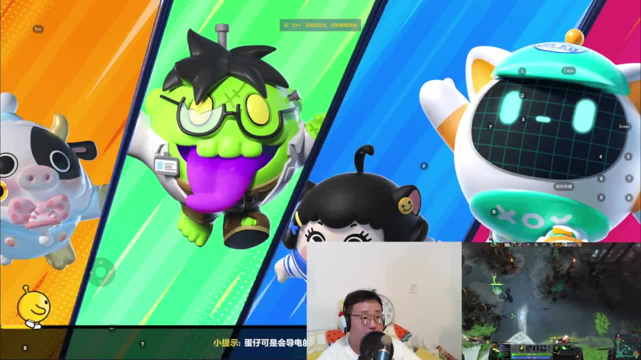 CC第一气人主播 第7段