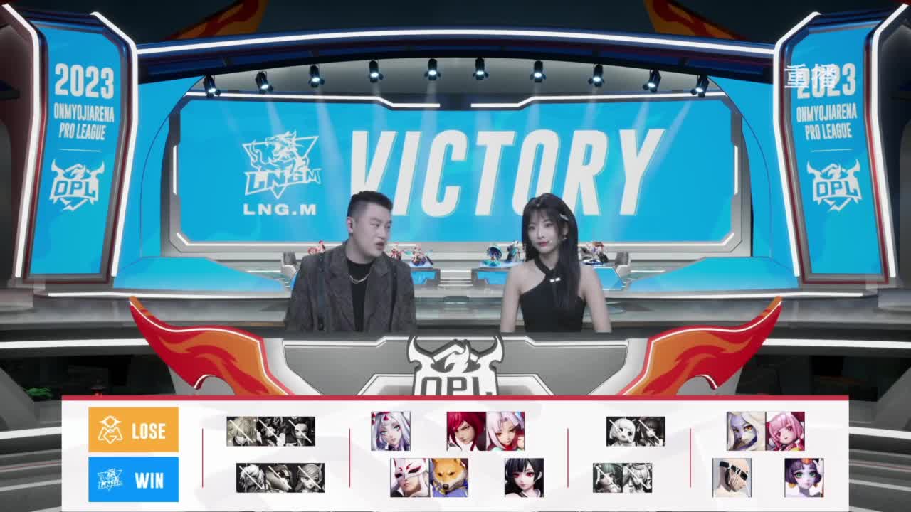 平安京OPL春季赛 第6段