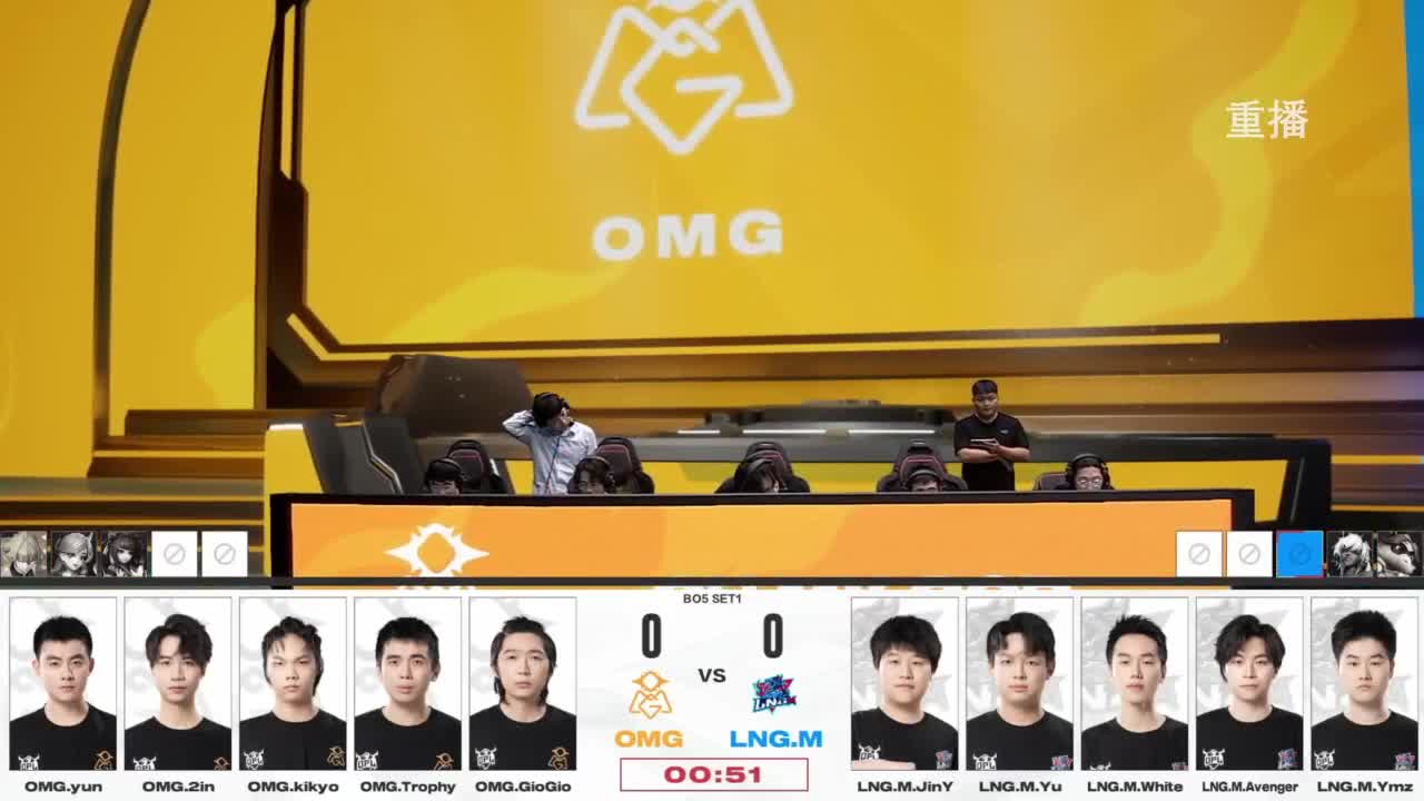 平安京OPL春季赛 第11段