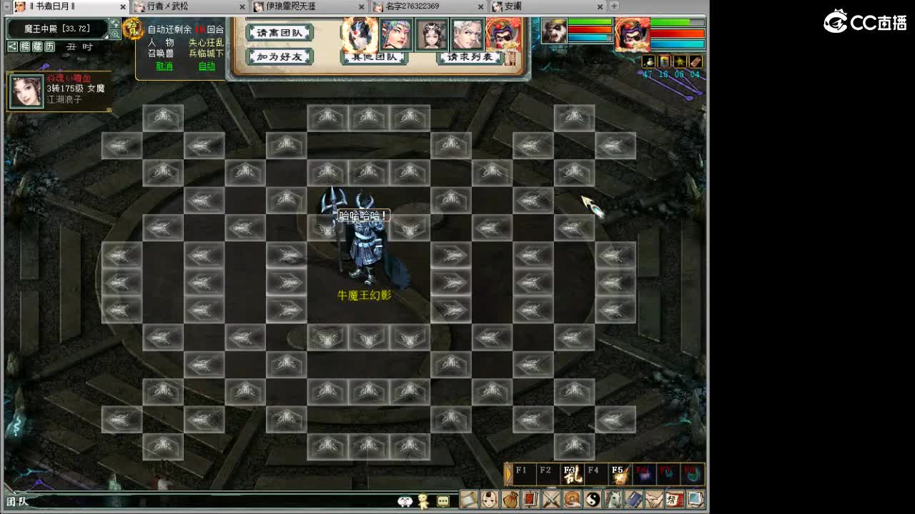 ······1·1···1· 第7段
