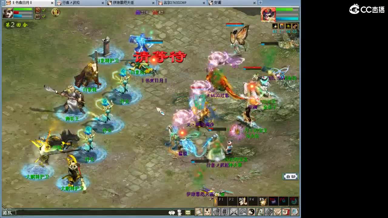 ······1·1···1· 第10段