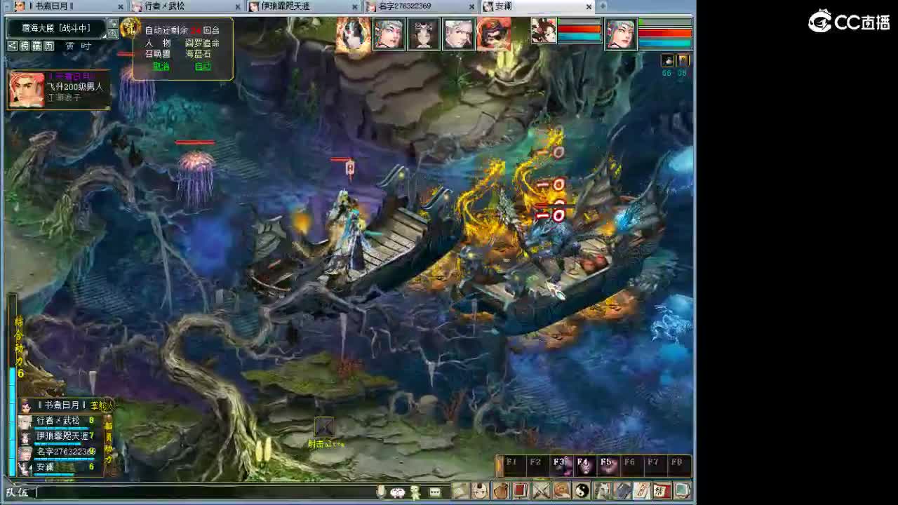 ······1·1···1· 第11段