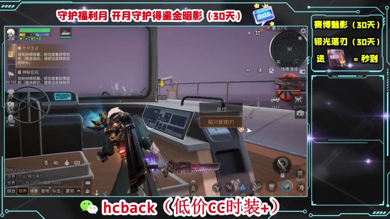 今天也是努力的一天 第7段