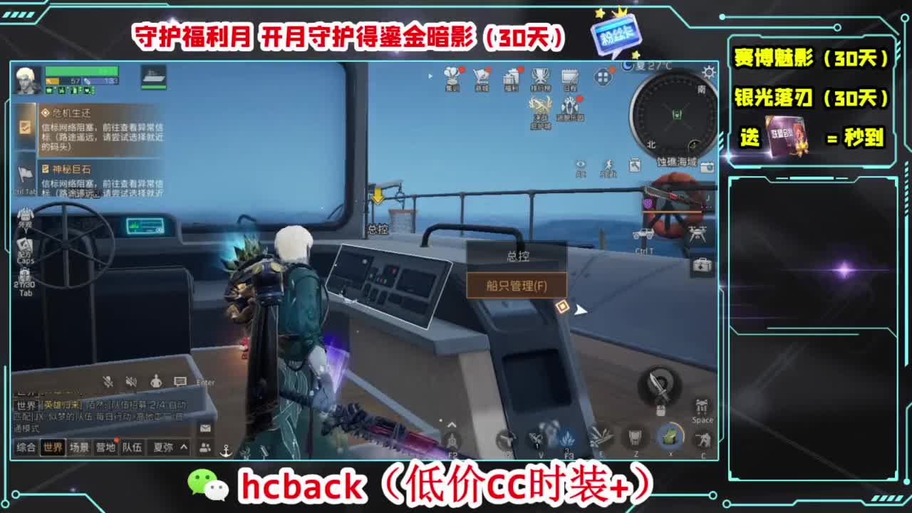 今天也是努力的一天 第8段