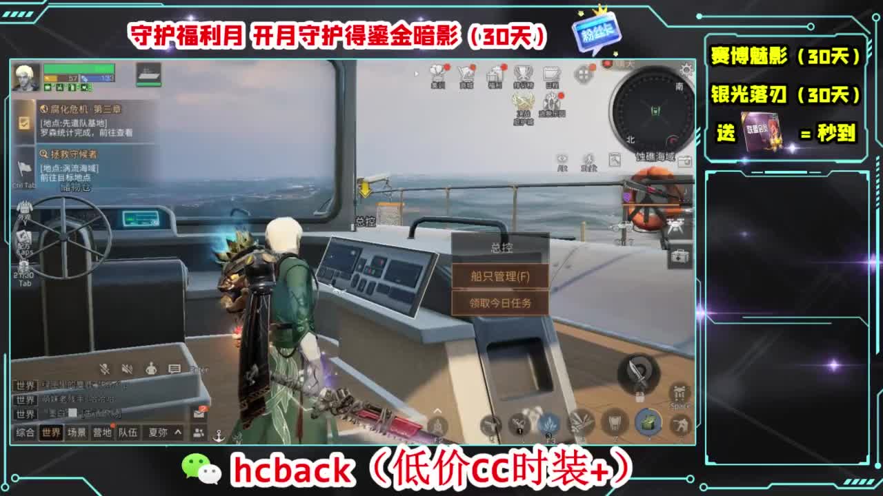 今天也是努力的一天 第10段