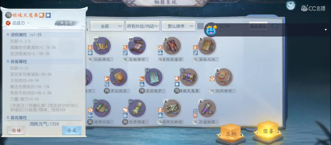免费送点赞支持一下【谢谢大家】 第4段