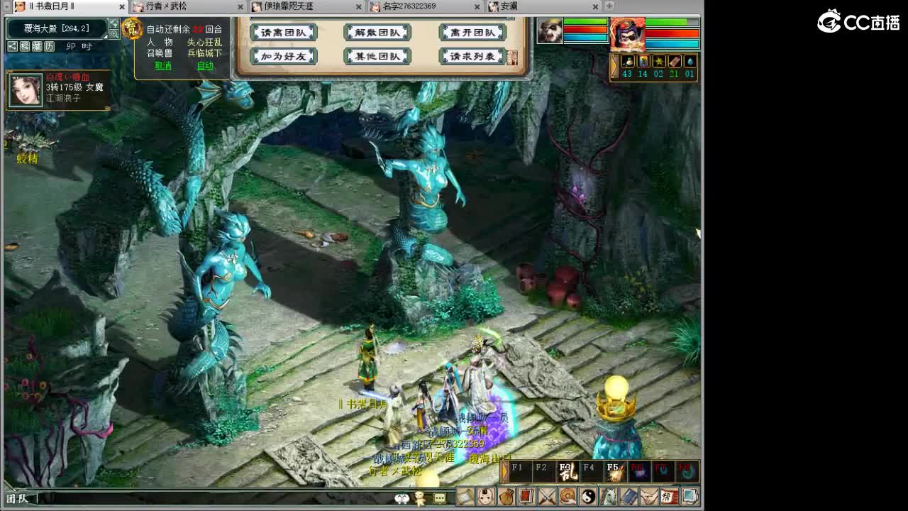 ······1·1···1· 第3段