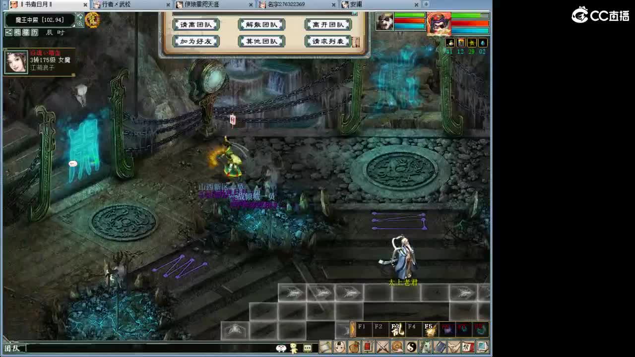 ······1·1···1· 第7段