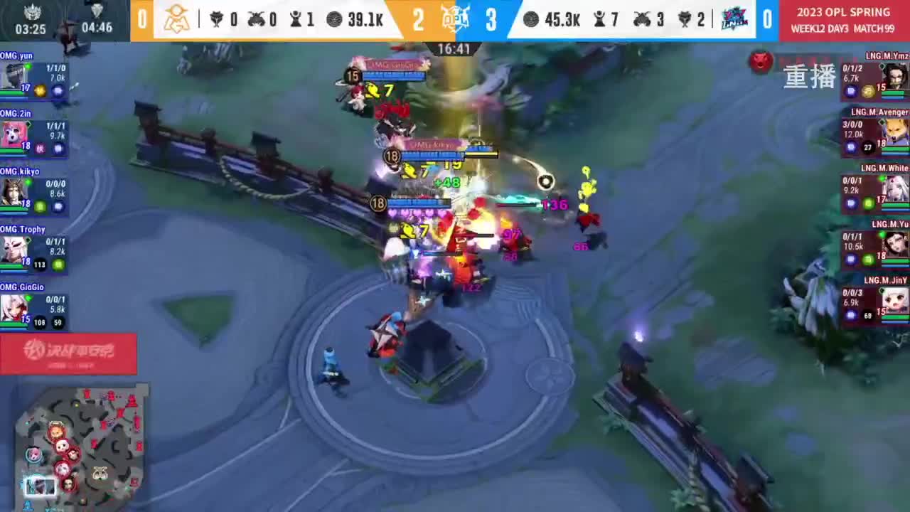 平安京OPL春季赛 第4段