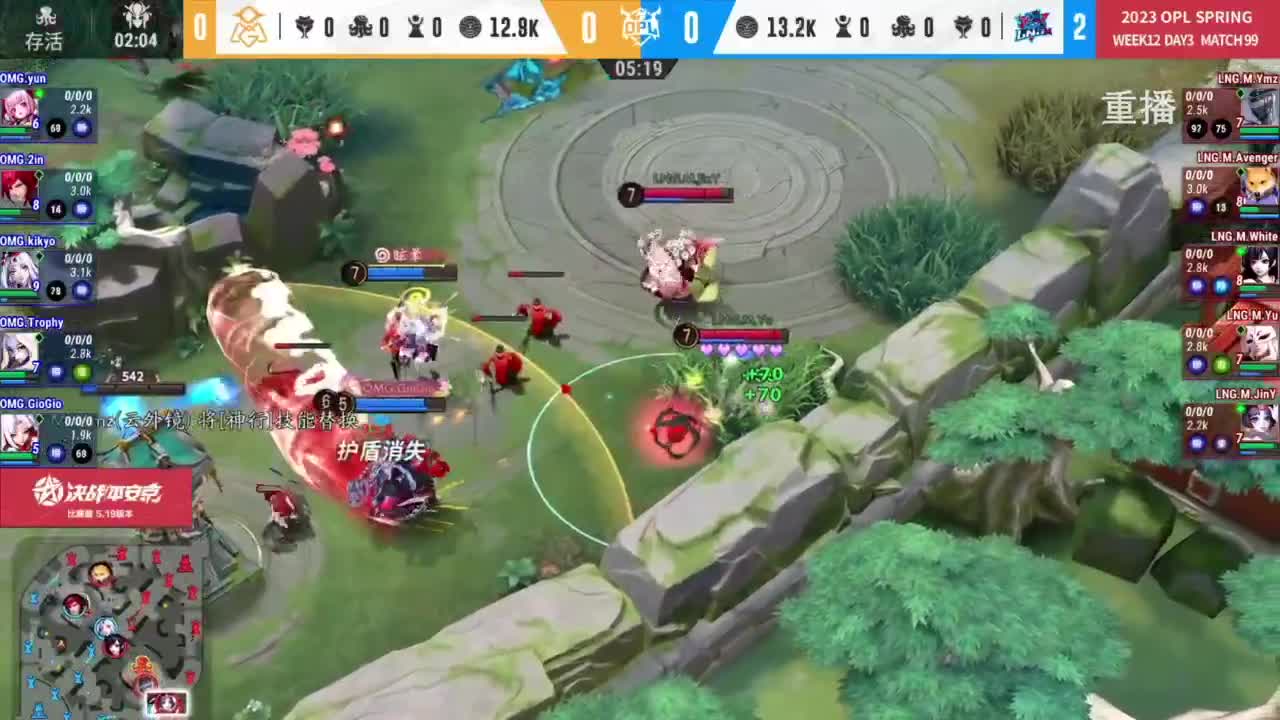 平安京OPL春季赛 第6段