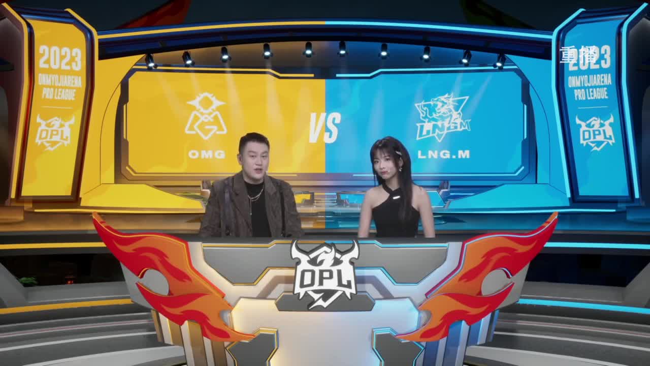 平安京OPL春季赛 第7段