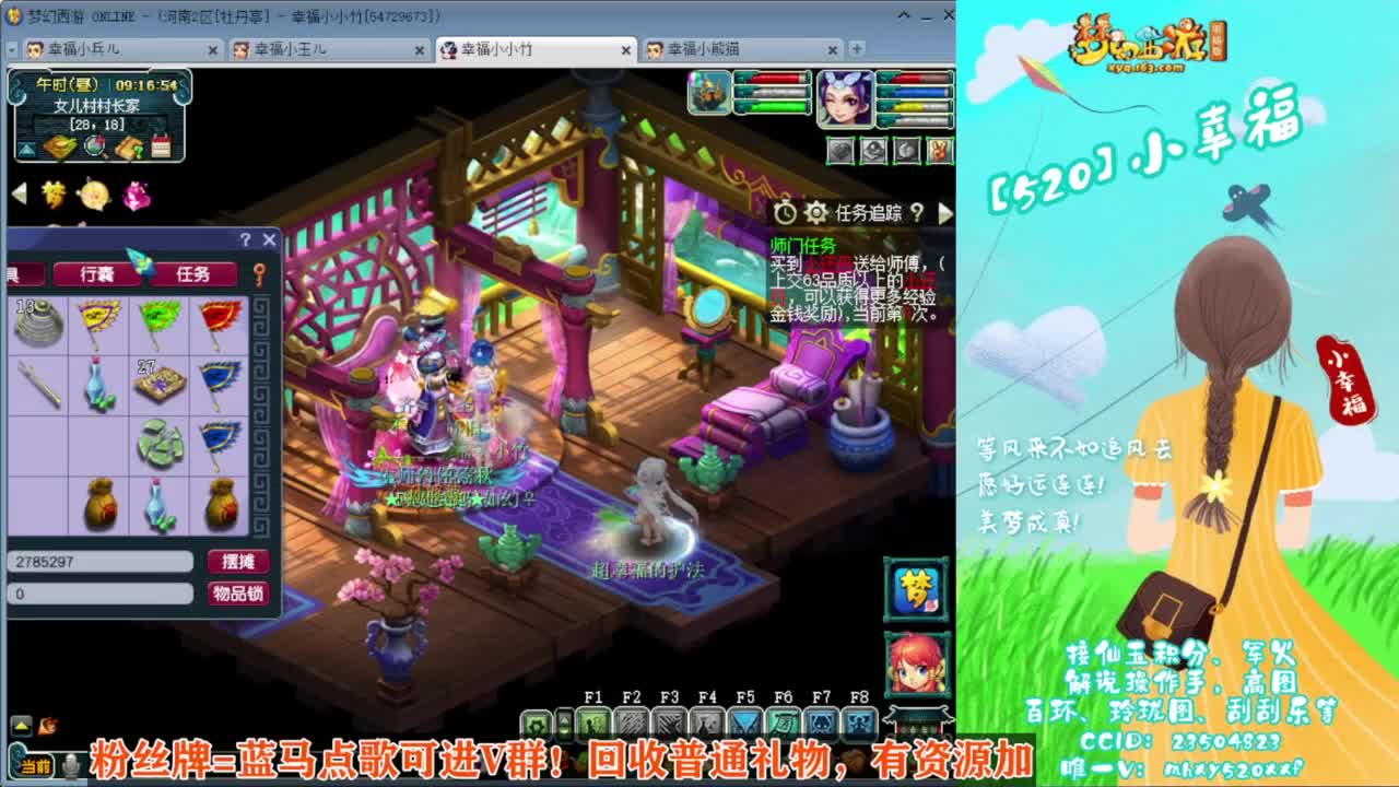 接仙玉积分❤接玲珑图高图军火解说 第3段