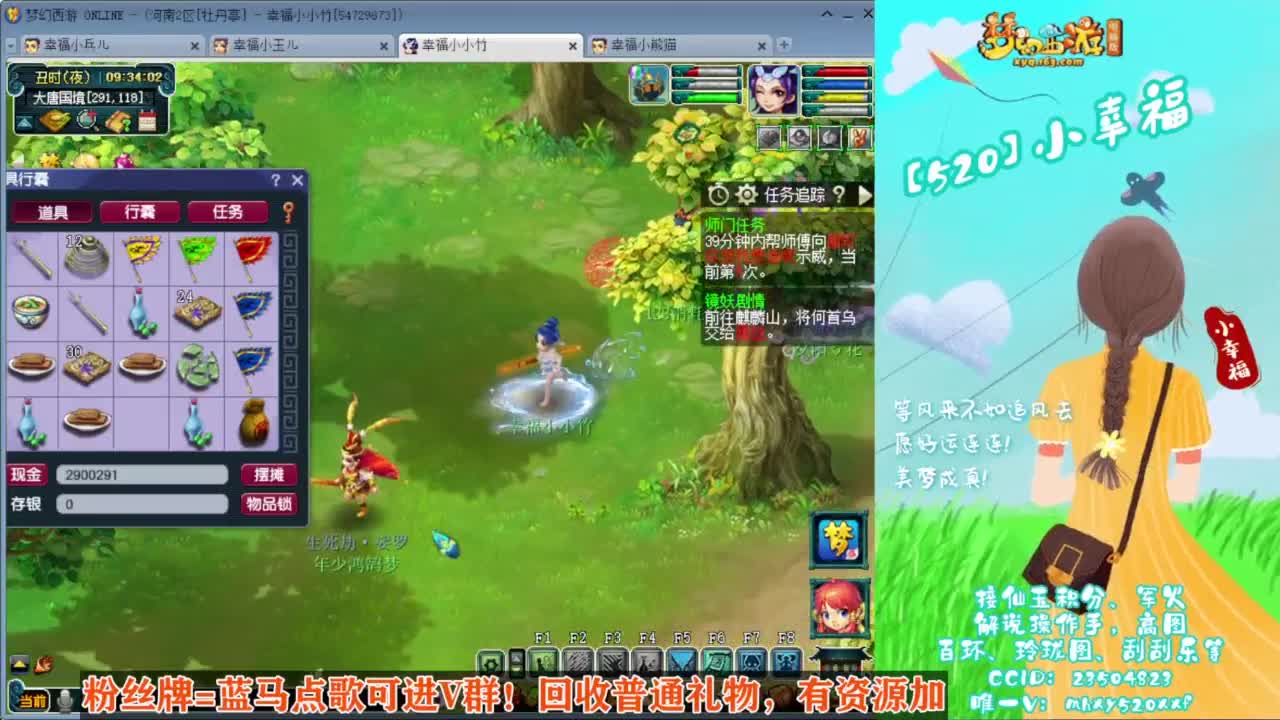 接仙玉积分❤接玲珑图高图军火解说 第4段