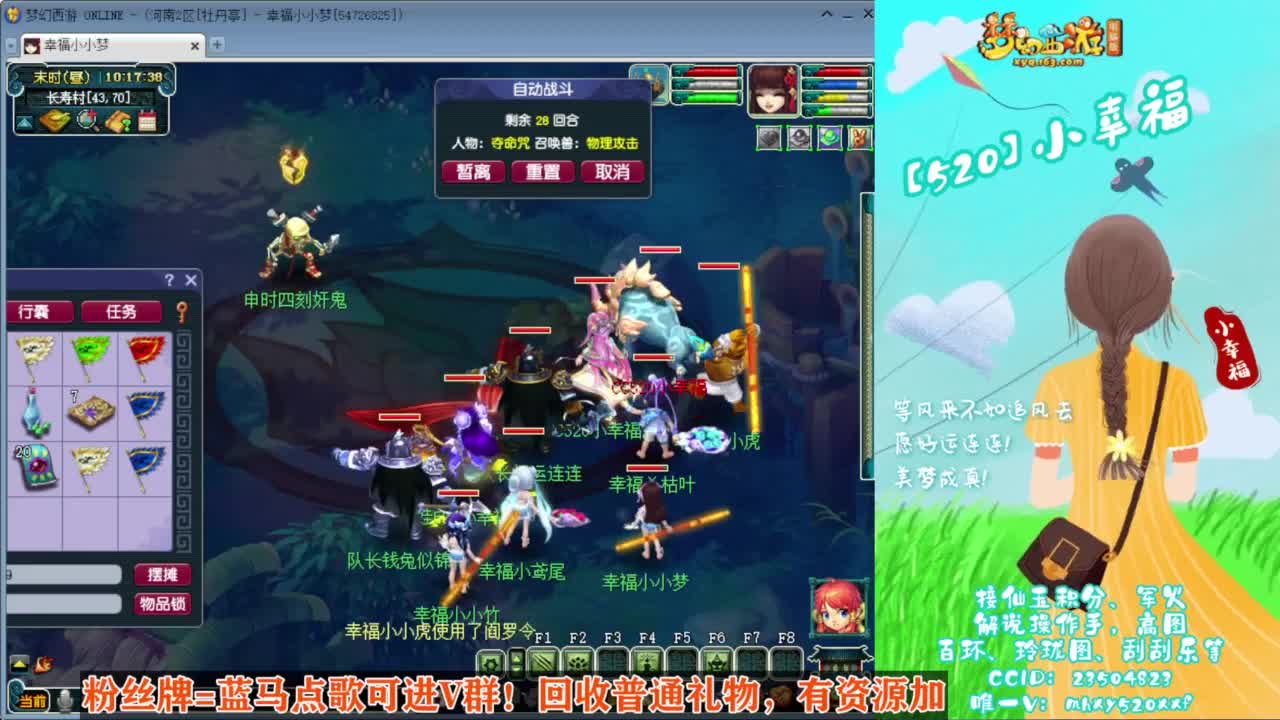 接仙玉积分❤接玲珑图高图军火解说 第5段