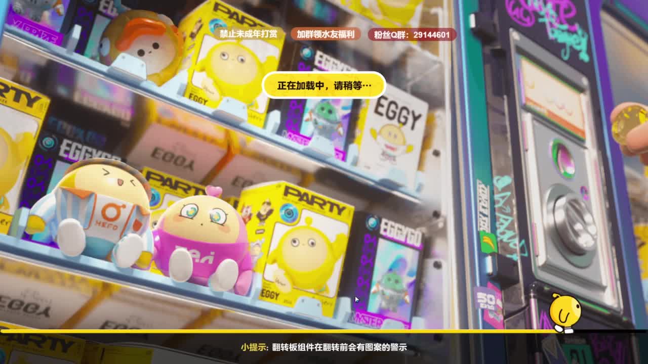 温青声优,电影画质 第1段