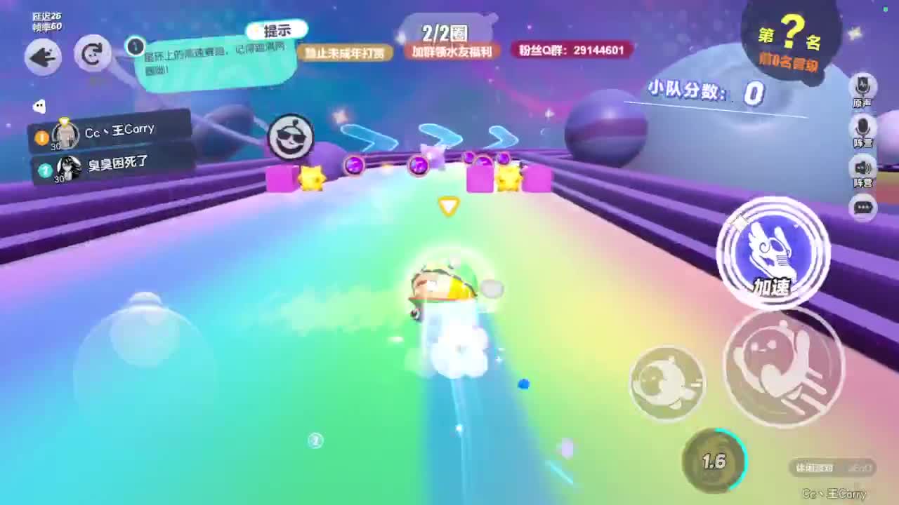 温青声优,电影画质 第2段