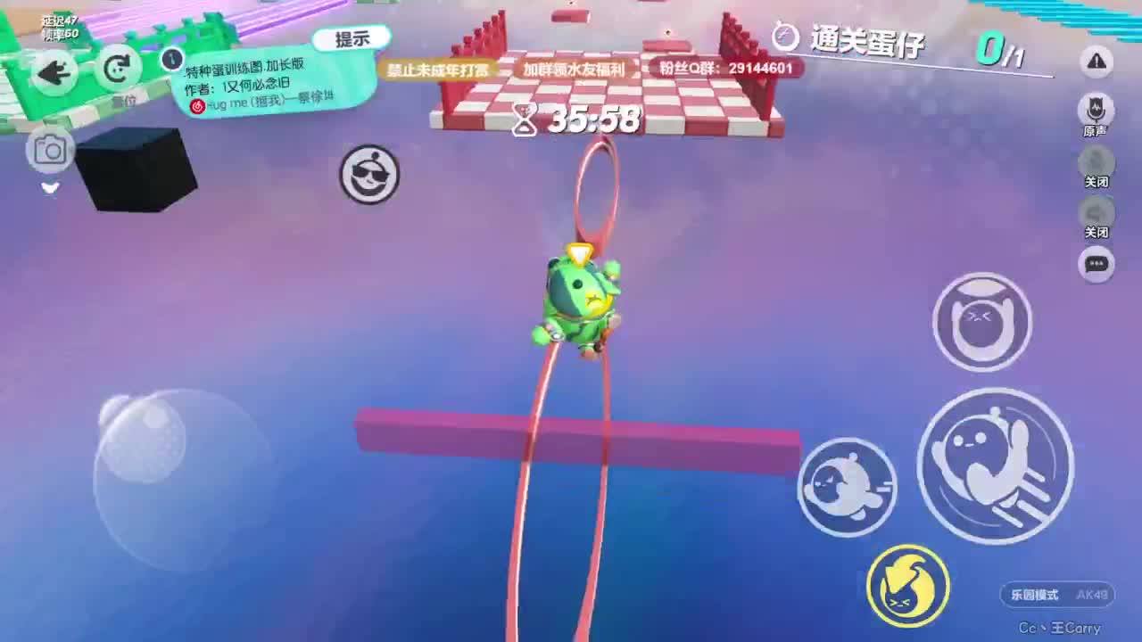 温青声优,电影画质 第4段