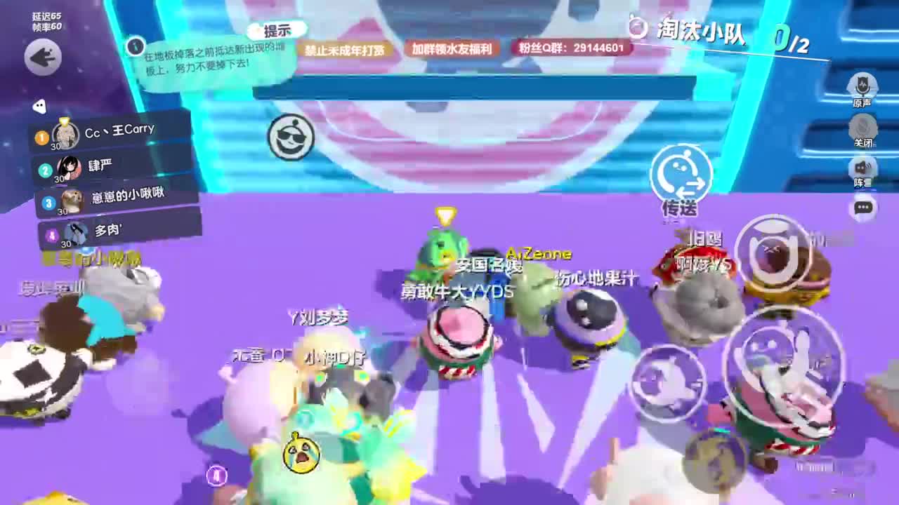 温青声优,电影画质 第6段