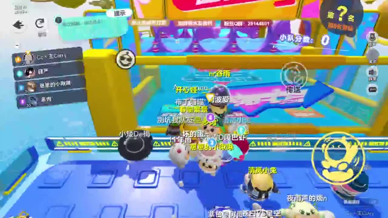 温青声优,电影画质 第7段