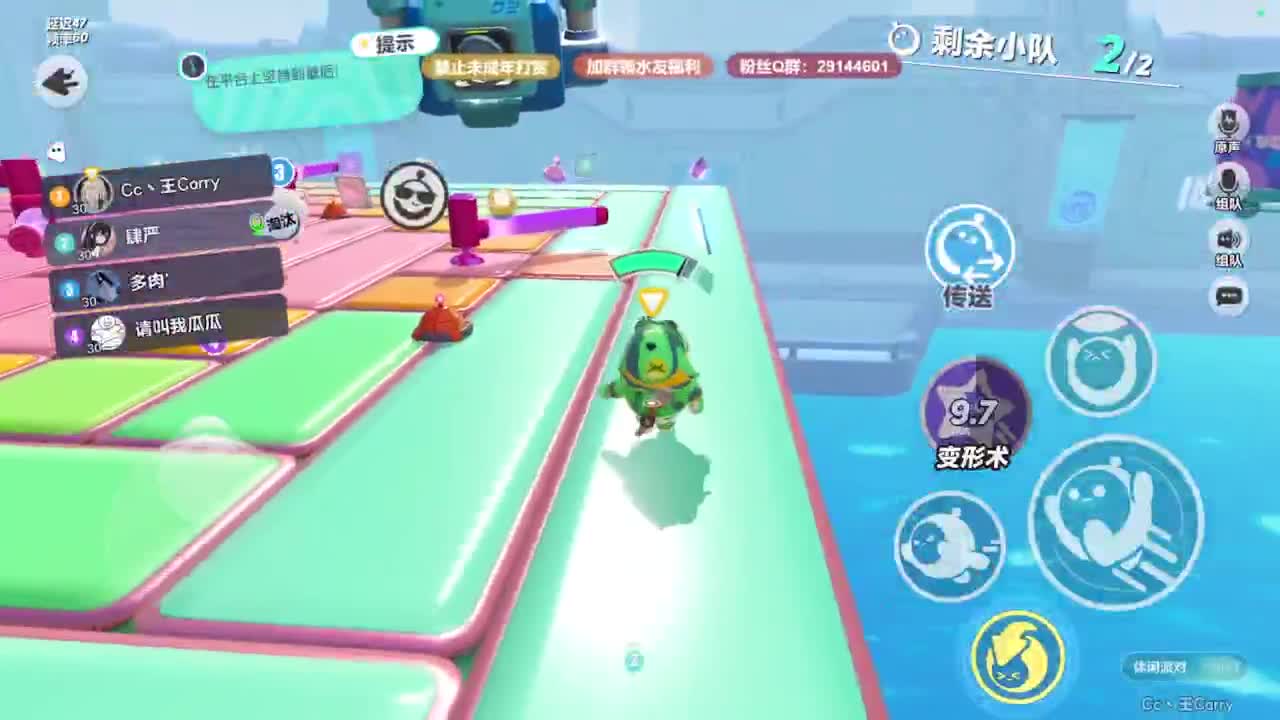 温青声优,电影画质 第8段