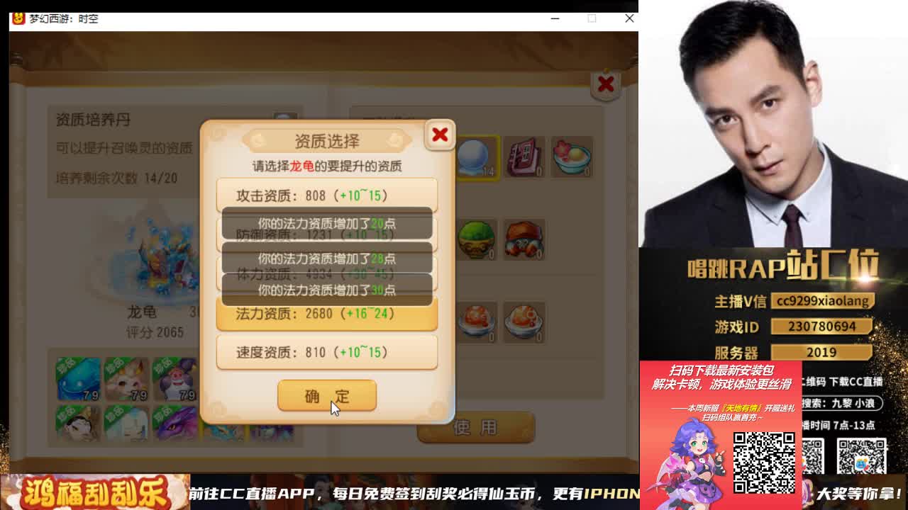 承接所有资源 第2段