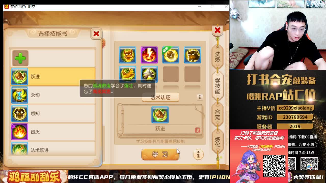 承接所有资源 第3段
