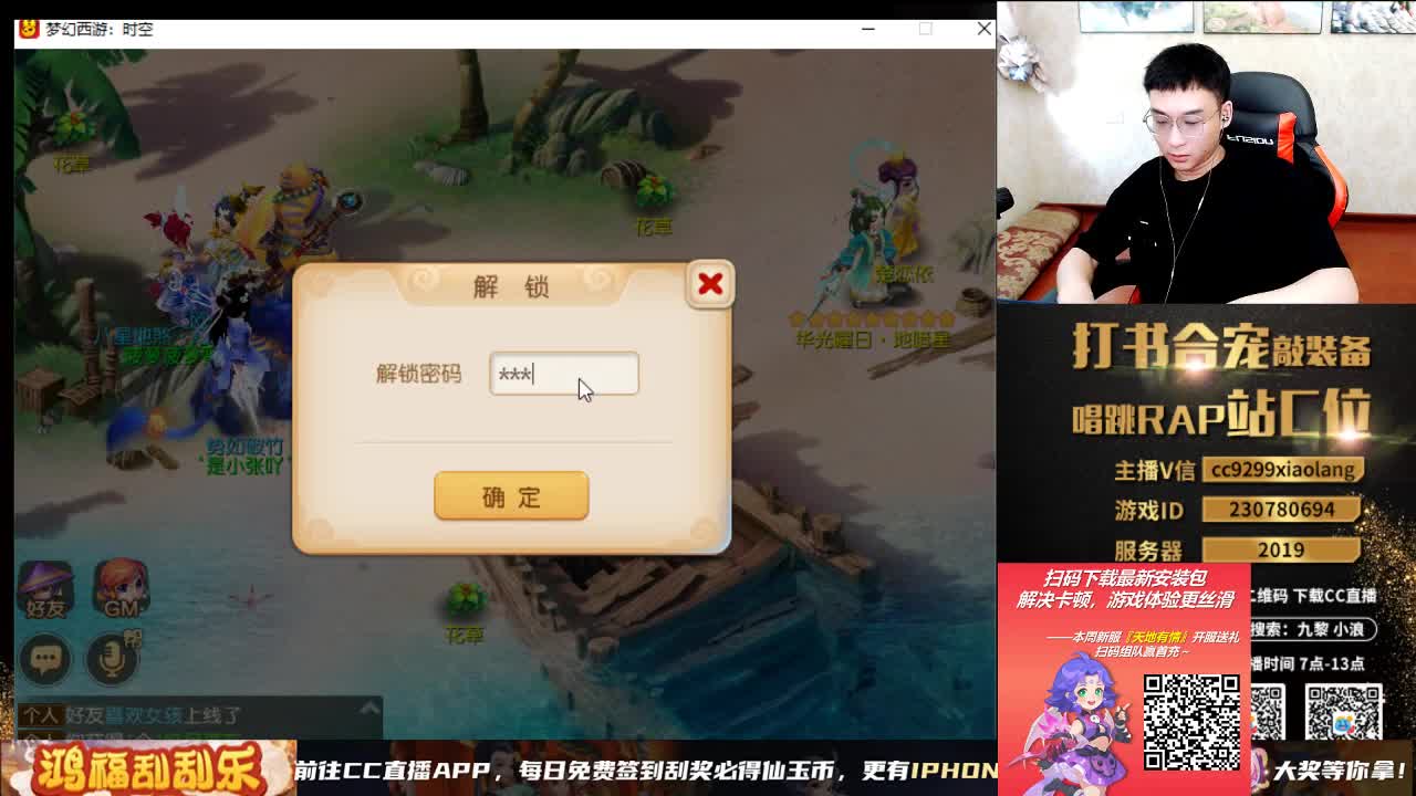 承接所有资源 第4段