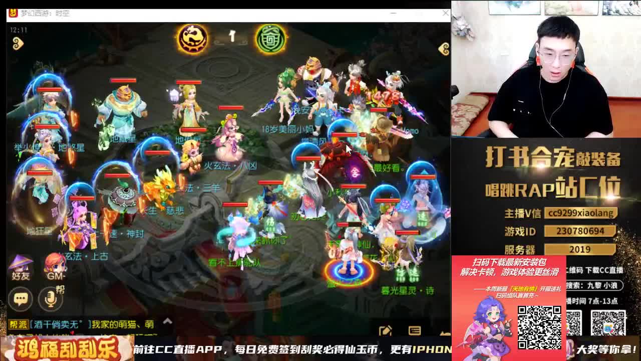 承接所有资源 第6段
