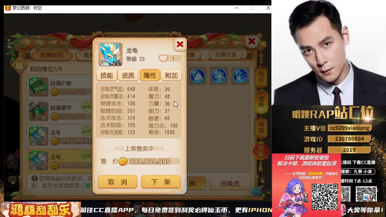 承接所有资源 第7段