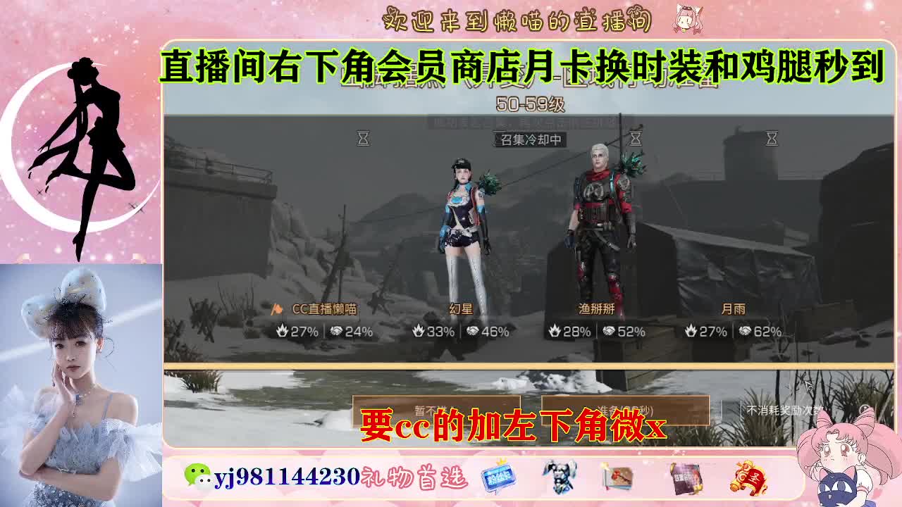 共创服永久cc秒发  接待甘 第6段