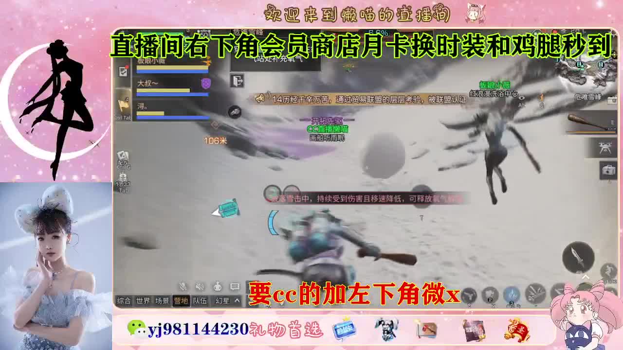 共创服永久cc秒发  接待甘 第10段